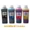 Fill ink for HP 1000 ml 4 colors BK, C, M, Y