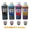 น้ำหมึกเติมสำหรับ เครื่องพิมพ์ EPSON  4สี 1000 ml แถม หัวเติมน้ำหมึกสำหรับ หมึก Epson เบอร์ 001 / 0031หัวต่อ1ขวด