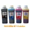 Fill ink for Brother 4 colors 1000 ml
