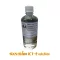 Printing cleaner [Concentrated formula] 500 ml