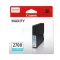 CANON หมึกพิมพ์ PGI-2700 C