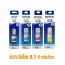 Epson 008 ink, genuine 4 colors