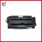 The equivalent ink cartridge Model Q-7516A/Q7516A/Q7516/7516A/7516/16A/16 For HP Laserjet 5200 Series printers