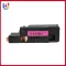 The equivalent ink cartridge Model CP-115/CP115/115 Used with Fuji Xerox Docuprint CP115W/116W/CM115W/CM225FW/CP225W.