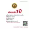 Canon cotton cartridge model PG-810/CL-811/PG -745/CL -746/745/746/810/811/47/210/21 Best4U