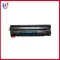 ตลับหมึกเทียบเท่า รุ่นCanon 328/328A/328/328BK สำหรับเครื่องพิมพ์ Canon MF4720w/4750/4820d/4870dn/4890dw/4420w/4570dw/4580dw/4550d/D520/D550