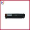 ตลับหมึกเทียบเท่า รุ่นCanon 316/316BK/316C/316M/316Y/316K/316 สำหรับเครื่องพิมพ์ Canon LBP5050/LBP5050N