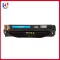 CF210A / CF210 / 210 / 210A / 131A / 131 ตลับหมึกเลเซอร์เทียบเท่า / Laser / Toner สำหรับ HP Printer