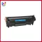 The equivalent ink cartridge FX9/FX9/9/X-9/x9/Q2612A/2612A/12A for Canon LBP2900/3000/L1121E/FAX-L100/L120/L140/MF4010/4012/4370/4150
