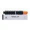 High quality FUSICA GPR-35 C-EXV33 Black, Laser Cartridge, IR 2520I 1925 1925i 1987i