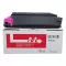 Fusica คุณภาพสูง TK5143 BK/C/Y/M ตลับหมึกเลเซอร์สีสำหรับ Kyocera M6030/6530/P6130
