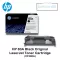 ตลับหมึกแท้ LaserJet HP 80A สีดำ HPCF280A Black
