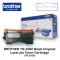 ตลับหมึกแท้ LaserJet Brother TN-2280 สีดำ