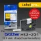 เทปมาร์คสายไฟ ท่อหดความร้อน Label Pro สำหรับ Brother TZE-HS-231 TZ2-HS-231 11.7 มม. พื้นสีขาวอักษรสีดำ