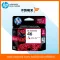 หมึกพิมพ์แท้ HP 46 Tri-color-3สีฟ้า,ชมพู,เหลือง Ink Cartridge CZ638AA