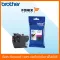 Genuine Printing ink, Brother LC3617M pink