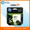 หมึกพิมพ์แท้ HP63XLF6U63AA High Yield Tri-color Ink Cartridge สามสี