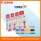 Genuine GI790 Original Carcasm ink, Black/Blue/Pink/Yellow