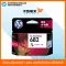 หมึกพิมพ์แท้ HP 682 Tri-color Ink Cartridge 3YM76AA