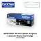 Genuine Laserjet Brother TN-267 ink cartridge