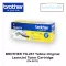 Genuine Laserjet Brother TN-267 ink cartridge