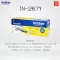Toner TN-267 issued a invoice. Of Brother100%