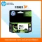 Genuine printed ink HP 955XL Black Ink Cartridgel0S72AA