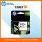 Genuine printed ink HP 933xl Magenta Officejet Ink CartridgeCN055AA