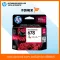 หมึกพิมพ์แท้ HP 678 Tri-color Ink Cartridge CZ108AA