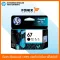 Genuine printed ink HP 67 Black-Black Ink Cartridge 3YM56AA
