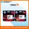 หมึกพิมพ์อิงค์เจ็ทของแท้ HP 682 แพ็คคู่ Black สีดำ 3YM77AA +Tri-color สามสี Ink Cartridge 3YM76AA