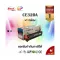 Color Box / HP / CE320A / CE321A / CE322A / CE323A / 128A / Laser Laserjet Pro / CM1415FN / CM1415FNW / CP1525NW / CP1525NW / SM