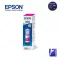 Epson หมึกเบอร์ 008 For L15150 Black / Cyan / Magenta / Yellow ink bottle Pigment