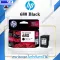 Genuine HP 680 ink