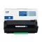 Fusica คุณภาพสูง XM1145 เครื่องถ่ายเอกสารเลเซอร์สีดำสำหรับ LEXMARK M1145/XM1145（MX510）