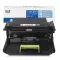 High quality FUSICA XM1145D Black Laser copier for Lexmark M1145/XM1145