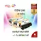 Balloon / HP CE285A / 85A / หมึกพิมพ์เลเซอร์เทียบเท่า / HP LaserJet Pro / P1100 / P1102/ P1102w / M1136 / M1212nf / M1214nfh / สีดำ / 2,100 แผ่น / 2 ก