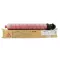 High quality Fusica MPC6003 BK/C/Y/M Laser Laser Cartridge for AFICIO MPC4503/5503/C6003