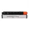 Fusica คุณภาพสูง GPR31/C-EXV29 BK/C/Y/M ตลับหมึกเลเซอร์สีสำหรับ Color IR-ADV C5235/C5240/C5030/C5035
