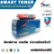 Smart -toner Laser ink cartridge is equivalent to CF351A Blue Cyan for Color Laserjet Pro MFP M153 /M176N /M177FW.