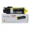High quality Fusica CT202614 CT202615 CT202617 CT202616 Laser Laser Cartridge for Xerox DP CP315/CM318
