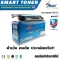 Smart Drum-Unit, equivalent to the MLT-R116 MLT-R116 MLT-R116 XPress SL-M2675N/M2675FN/M2825ND/M2825ND/M2825ND/M2825D/M2825D.