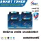 Cartridge 318 Cartridge 318 ink cartridge for the Canon Laser Shot LBP-7200CD/7200CDN/7210CDN // 7660CDN/7680CX/MF-8330CDN/8340cdn/MF-8350CD