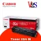 Canon Toner Cartridge 054 M Magenta, genuine reddish -red ink cartridge