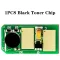 20x Drum Reset Chip for OKI C310 C312 C330 C331 MC351 MC362 MC361 C511 C530 C530 C531 MC562 MC562DN FUSER ChIP