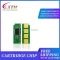 Permanent Chip Russia for PANTUM P2207 P2500 P2505 P2200 M6200 M6600 PC-110 PC-111EV PC-110E PC-1111 Toner Chip