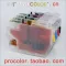 LC3213 XL LC 3213 LC3213XL LC3211 Inkjet Cartridge Chip Resetter for Brother MFC-J890DW MFC-J895DW DCP-J772DW DCP-J774DW Printer
