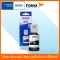 หมึกของแท้ EPSON 001 BK ,C,M,YT03Y100/T0Y200/T0Y300/T0Y400 สีดำ ฟ้า ชมพู เหลือง