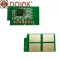 2pcs Tl-420x For Pantum M7100 Tl-420h P3010 P3300 M6700 Dl-420e M6800 Chip Russian Version Tl-420e 420x