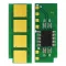 Toner Chip Reset For Pantum Pe 216e Pe 216ev Pe 216rb Pc 210e Pc 210ev Pc 210rb Pc 211e Pc 211ev Pc 211rb Pc 211 Pc 210 Pb 211e